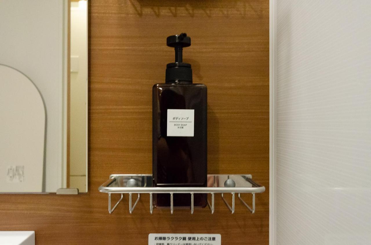 箱館宿 観月-Mizuki-伝統的建築物の宿-最大8名宿泊可能 Хакодате Экстерьер фото