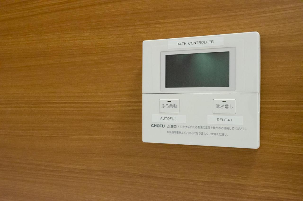 箱館宿 観月-Mizuki-伝統的建築物の宿-最大8名宿泊可能 Хакодате Экстерьер фото